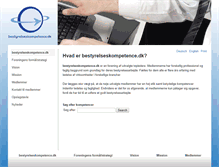 Tablet Screenshot of bestyrelseskompetence.dk
